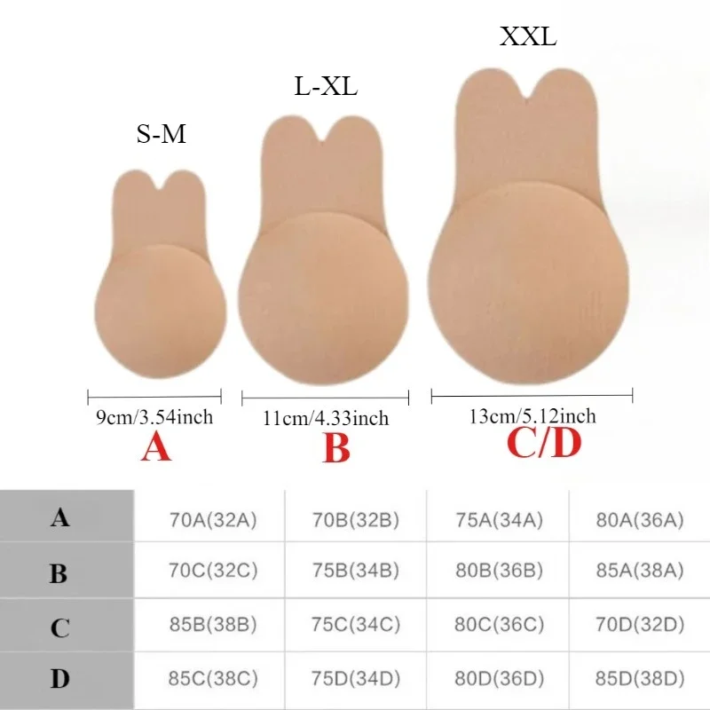 Silicone Bra Adhesive - 1Pair Self Adhesive Silicone Strapless Invisible