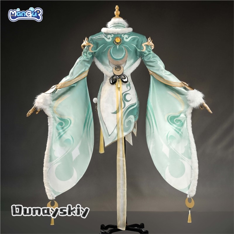 Genshin Impact Zi Bai An Everl - Robe Silk Women avis et prix