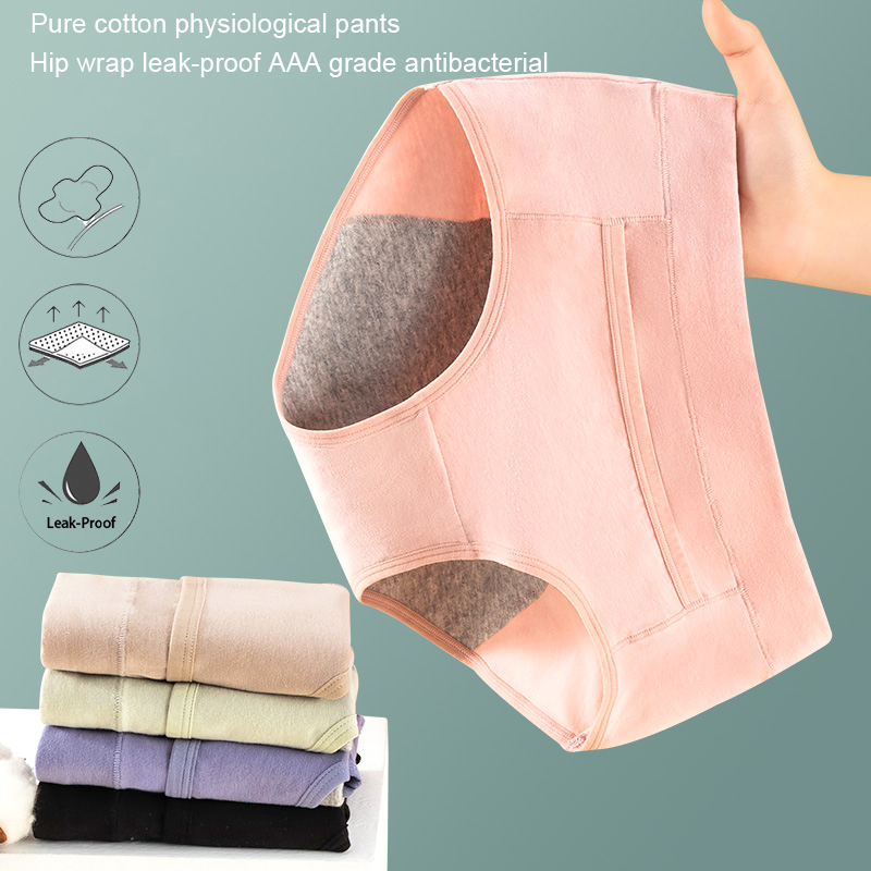 Cotton Menstrual Panties Leak  - Seamless Underwear Women avis et prix
