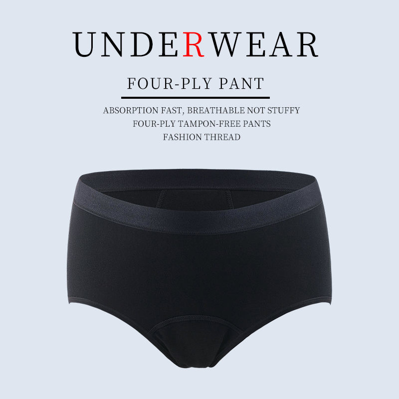 3Pcs Heavy Flow Menstrual Pant - Period Panty Absorbent avis et prix