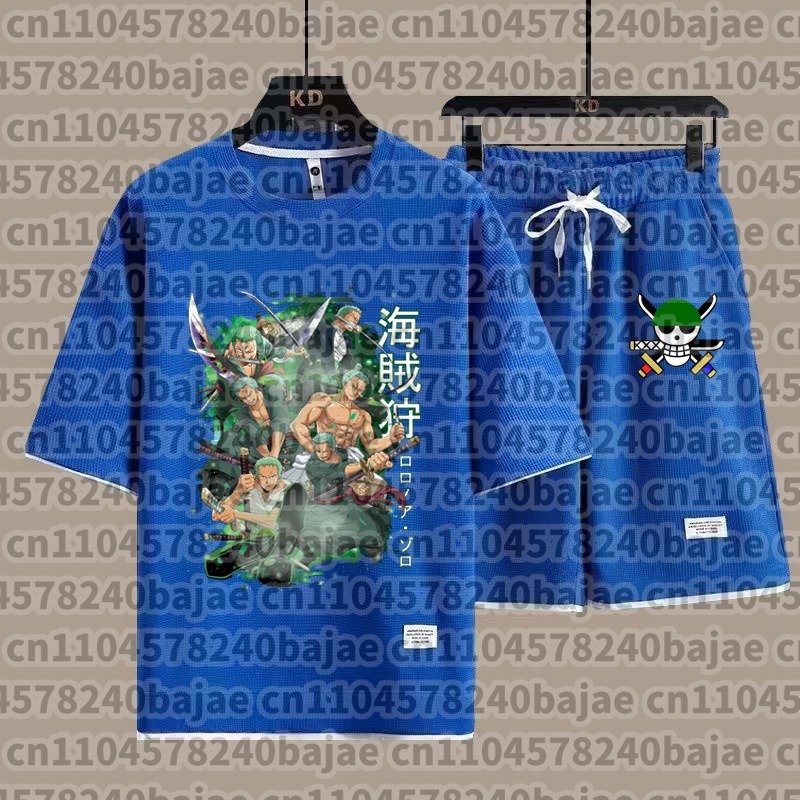 One Piece Kids Outfit Chopper  - Boyshort Underwear avis et prix