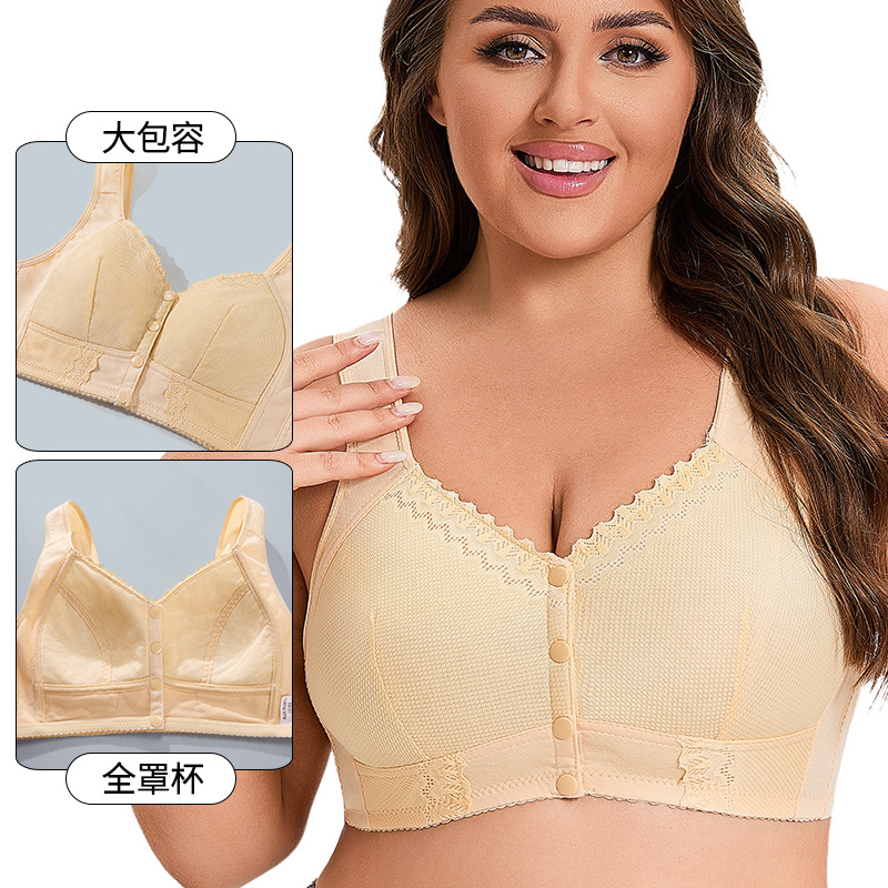 New Arrival Plus Size Bra 36-5 - Bralette Wireless Soft avis et prix