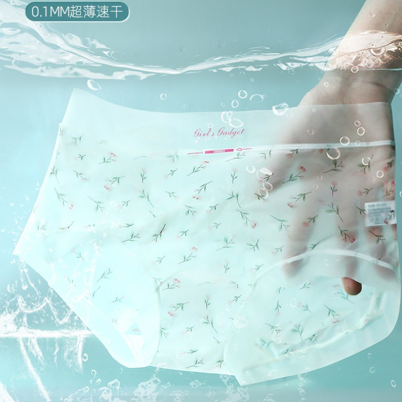 150kg Plus Size Ice Silk Seaml - Seamless Underwear Women avis et prix